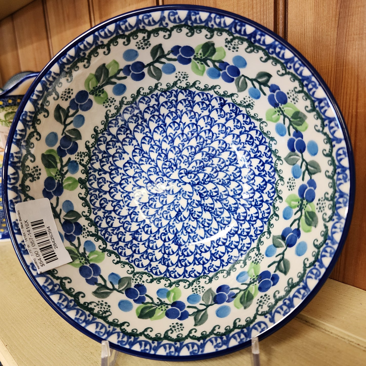 Bowl   Nesting   7.75" W   1416X ~ Blue Berries