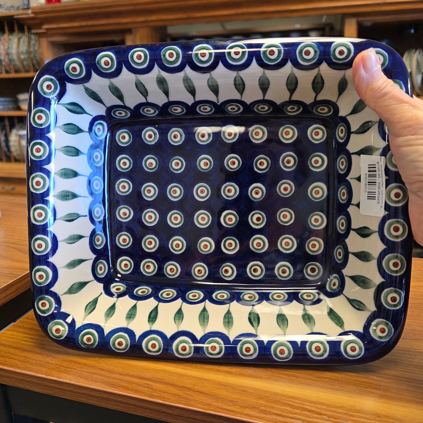 Baker   Rectangular w/Rim   9.25" x 11"L 856-0054X  Peacock pf0526 Small Lasagna