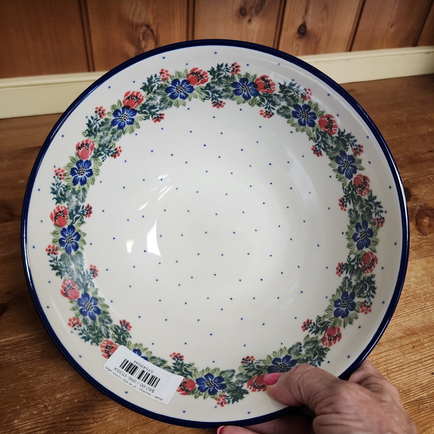 Bowl ~ Nesting ~ 9" W 056-1535X Garden Party  8 cups