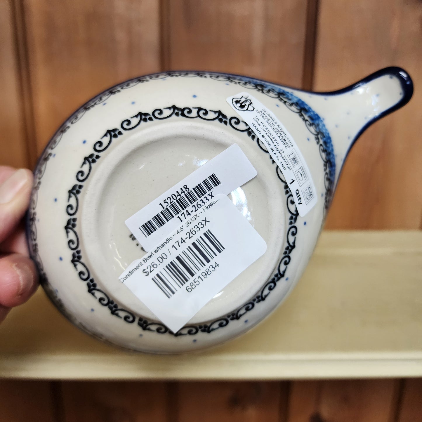 Condiment Bowl w/handle ~ 4.5" 2633X ~ Flower Works