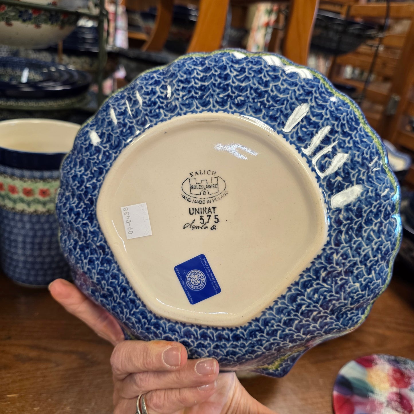 Bowl Shell 9" / Turtle 575