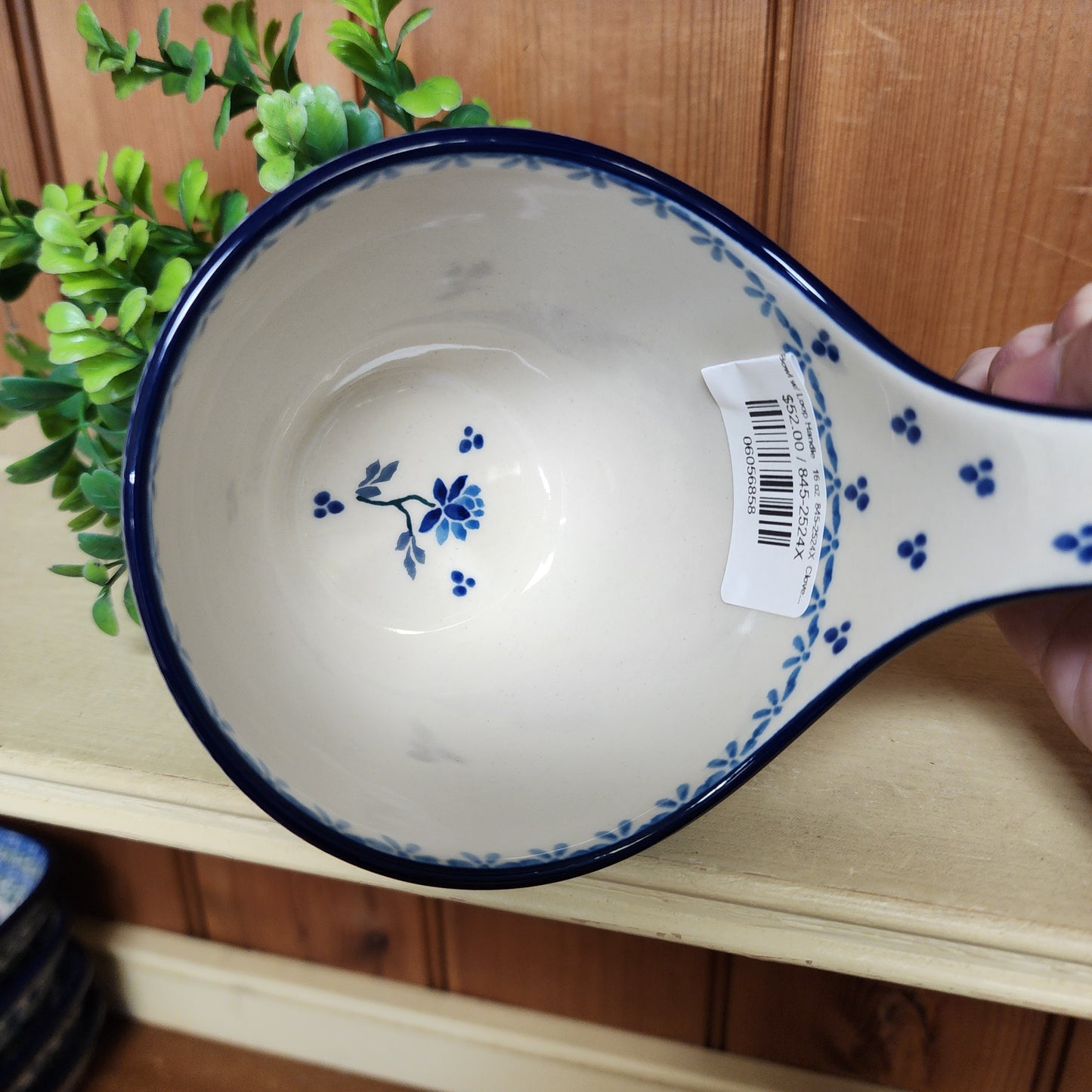 Bowl w/ Loop Handle   16 oz  845-2524X  Clover Fields pf0526
