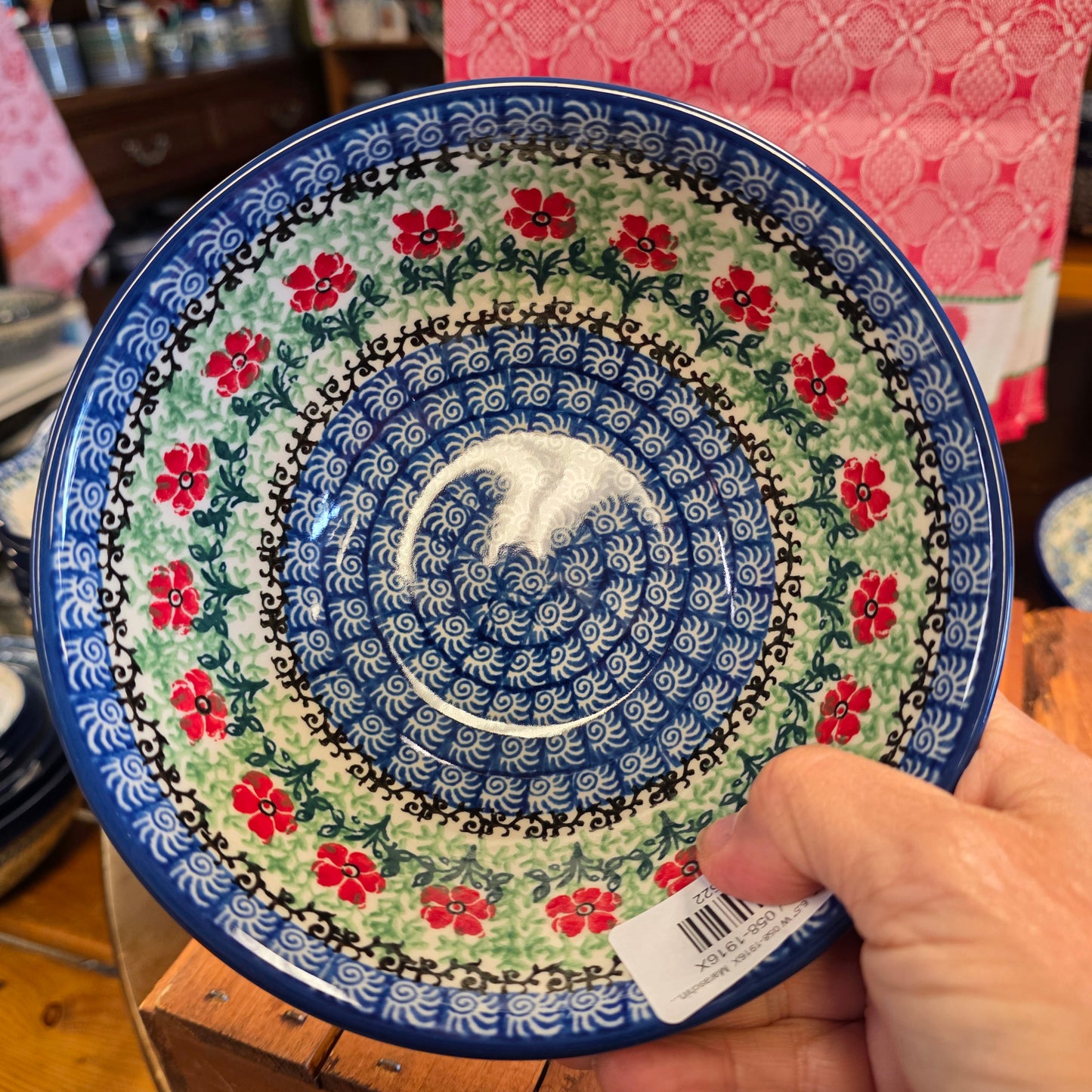 Bowl   Nesting   6.5" W 058-1916X  Maraschino pf0526