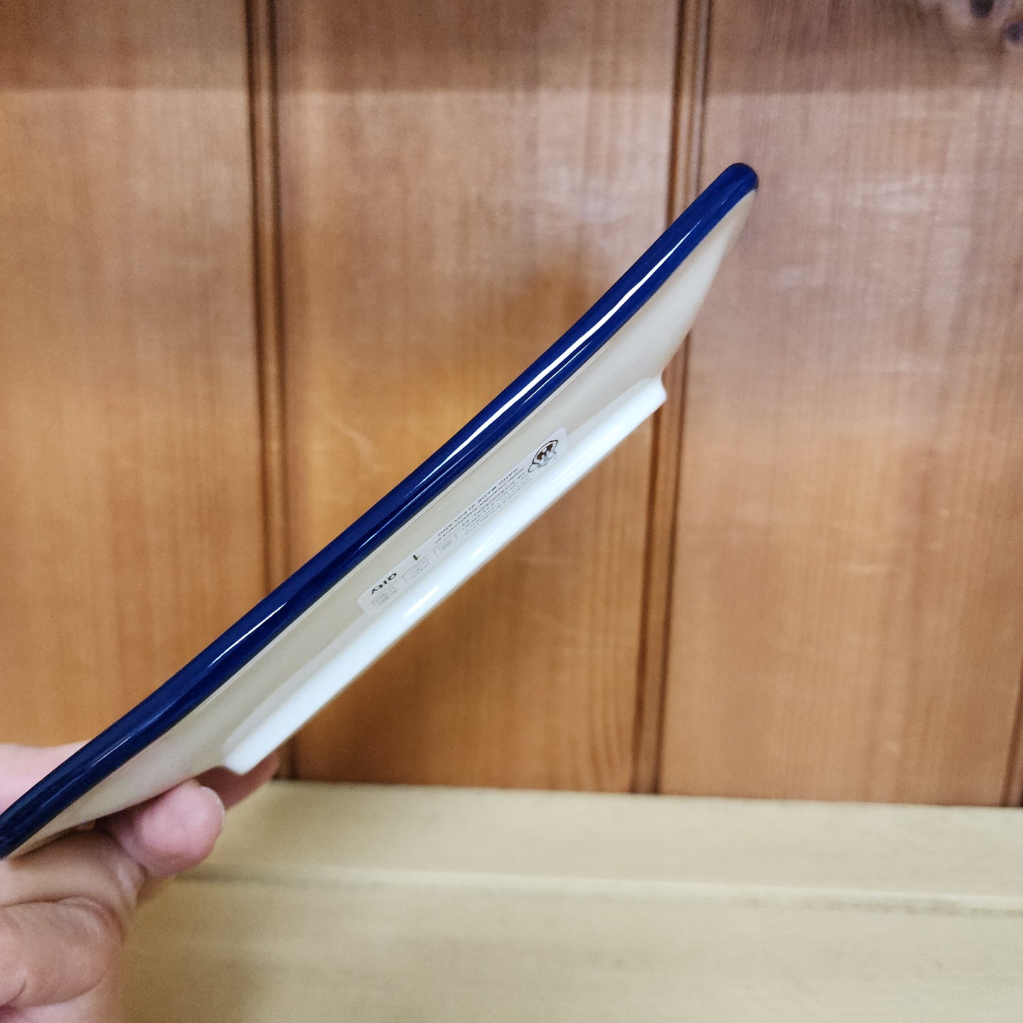 tray ~ 7"x 4.5" U3271 ~ U4