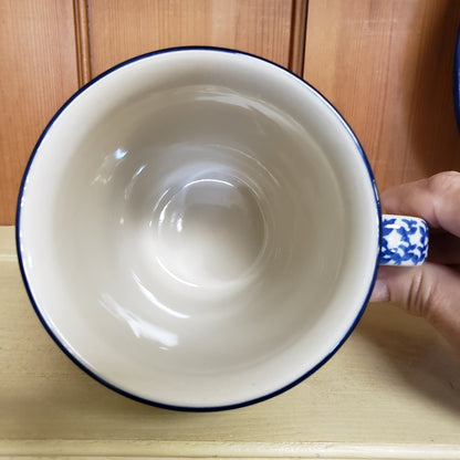 Mug ~ Bistro ~ 16 oz. 812-U4741 pf0425