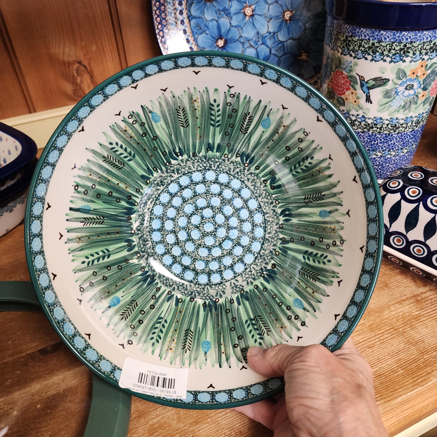 Bowl with FREE Lid ~ 9" Nesting bowl U0803