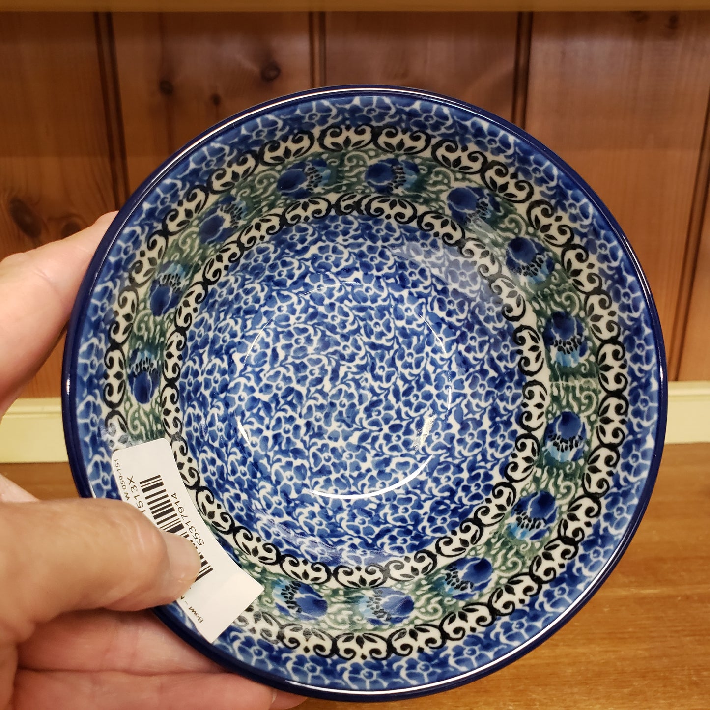 Bowl ~ Nesting Salad/Cereal ~ 5.5" W 059-1513X pf0425   1.5 cups