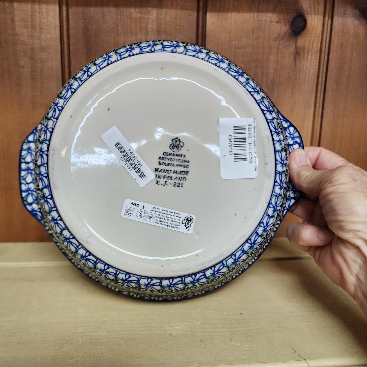 Baker ~ Round w/ Handles ~ 8"  1479X ~ Kiwi