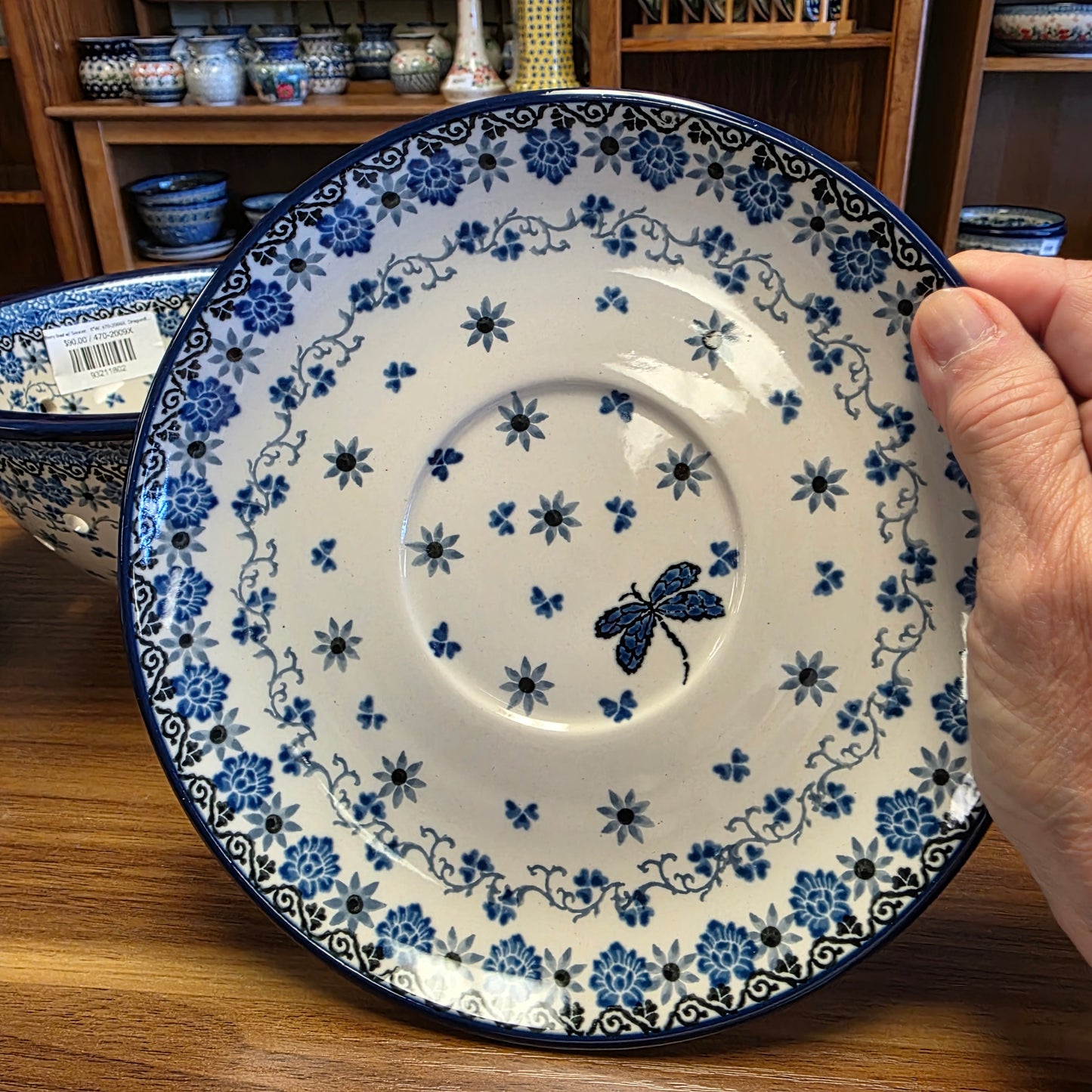 Berry Bowl w/ Saucer   8"W  470-2009X  Dragonfly pf0526