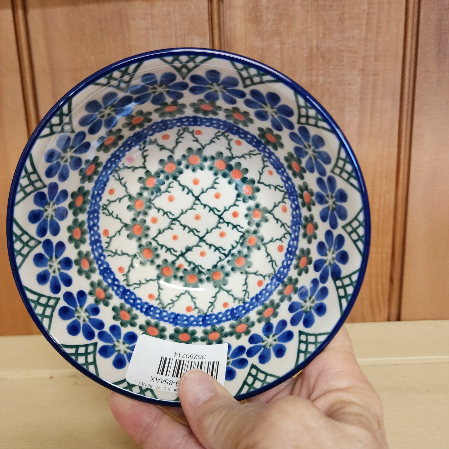 Bowl   Nesting Salad/Cereal   5.5" W   854AX ~ Primrose