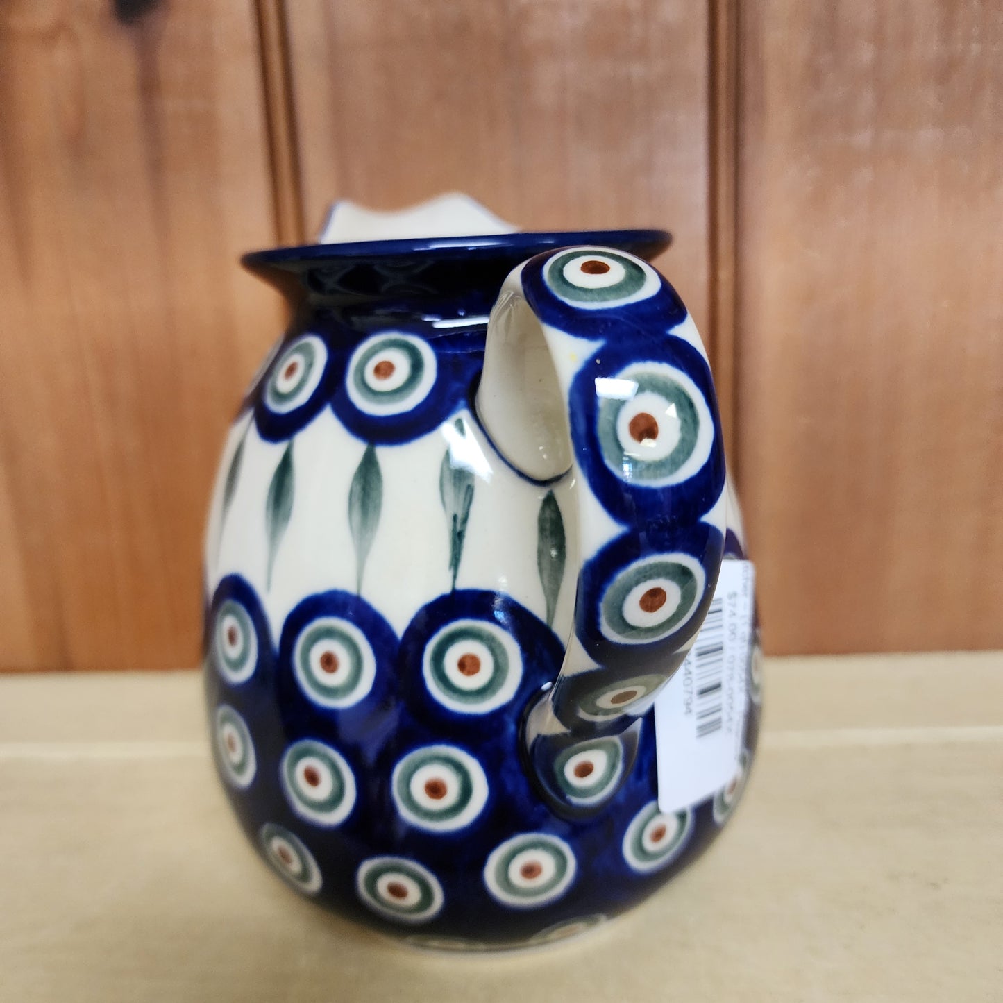 Pitcher ~ (1 qt) 0054X ~ Peacock