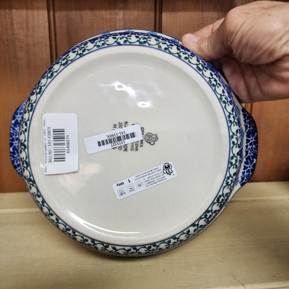 Baker ~ Round w/ Handles ~ 8"  1390X ~ Antique Rose