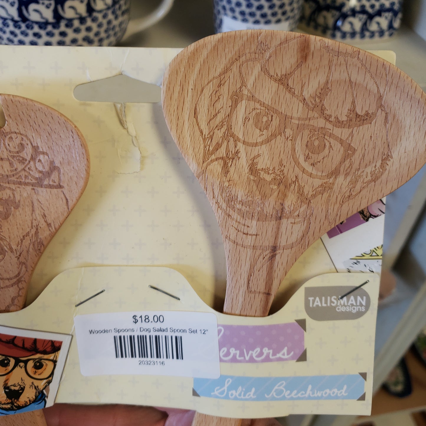 Wooden Dog Salad Spoon Set 12"