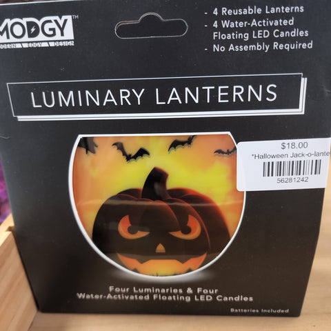 Modgy Halloween Jack-o-lantern luminary lanterns  (set of 4)